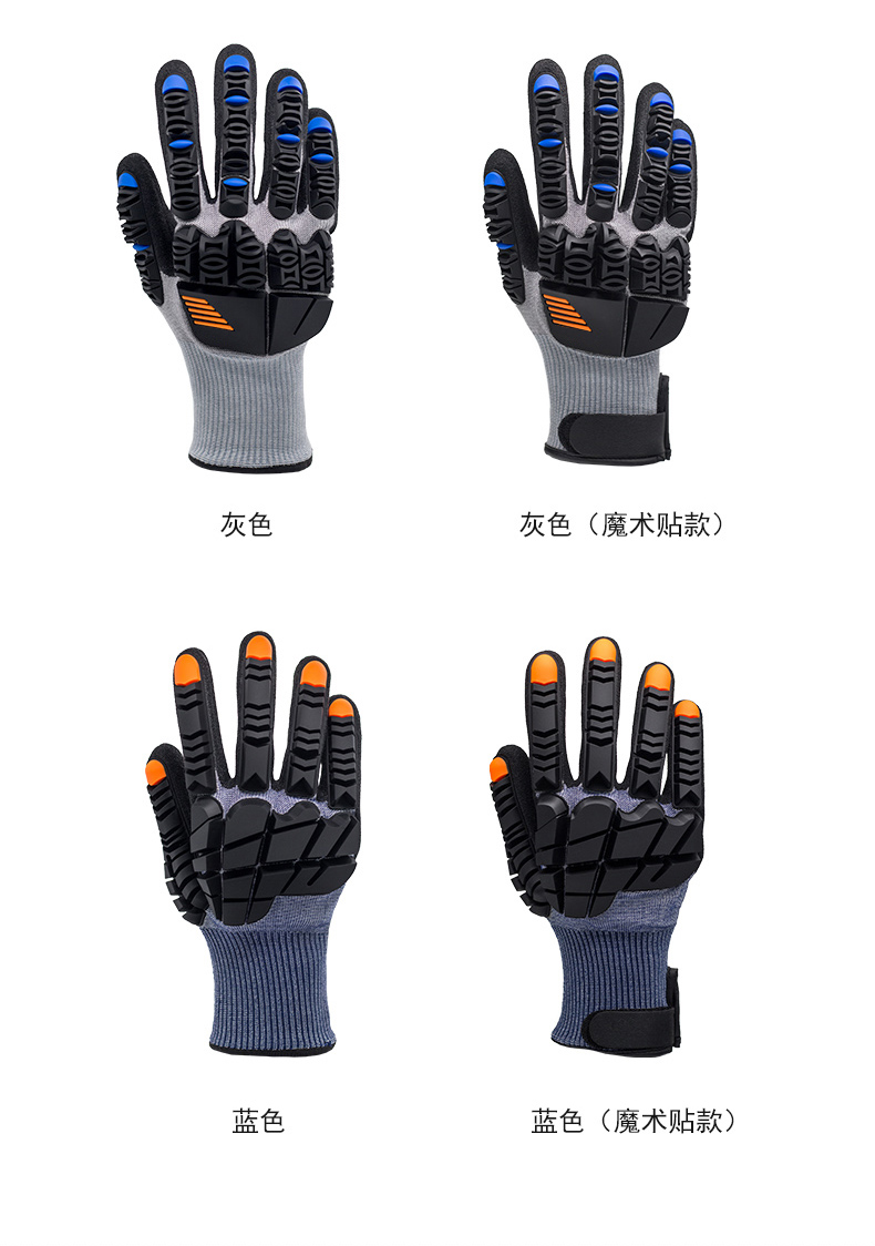 詳情頁_11.jpg